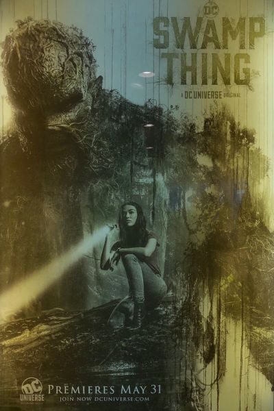 Болотная тварь