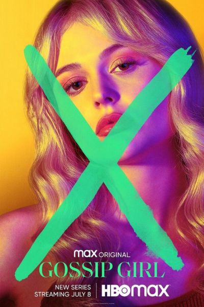 Сплетница 2021